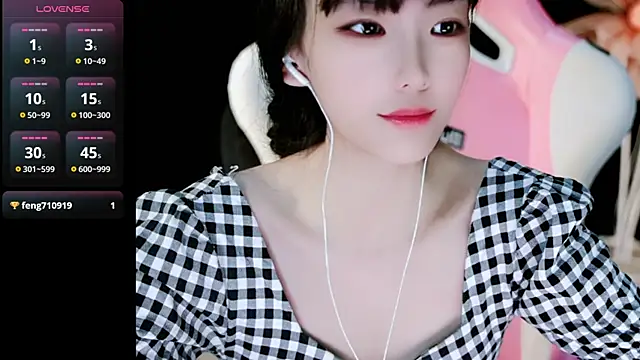 Snapshot of Ahrii_yan chatting on 05.17.26 Ahrii yan online show from 05.17.26