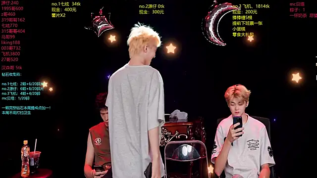 HOT-001 online show from 07.01.26