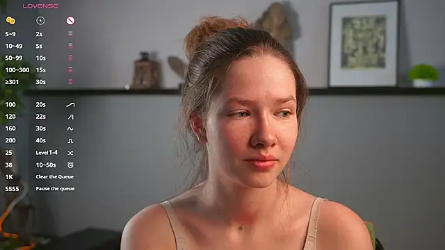 Snapshot of TatianaCichocki chatting on 07.19.26 TatianaCichocki online show from 07.19.26