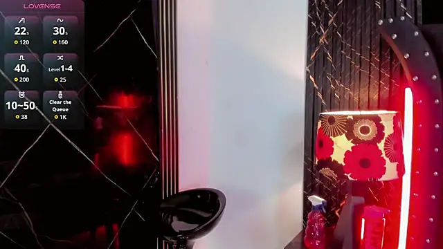 Snapshot of Nayara_K chatting on 06.26.26 Nayara K online show from 06.26.26