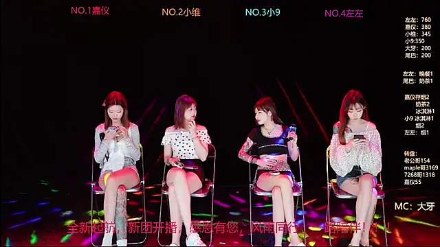Snapshot of YDHY-girl-03 chatting on 05.30.26 YDHY-girl-03 online show from 05.30.26