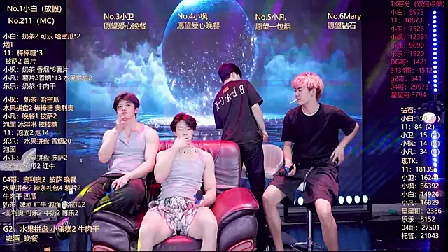 XT-YYDS-001 online show from 06.07.26
