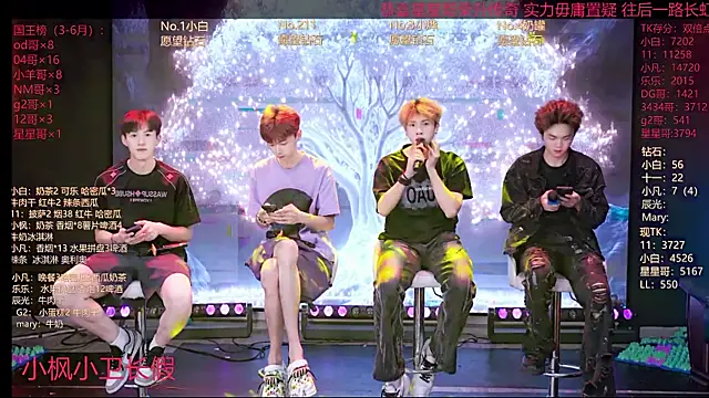 XT-YYDS-001 online show from 06.20.26