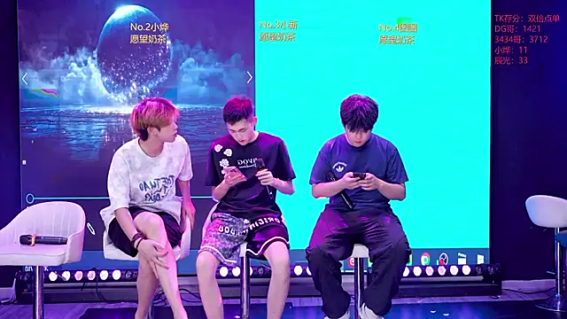 XT-YYDS-001 online show from 07.10.26