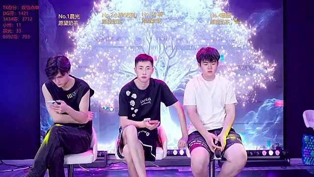 XT-YYDS-001 online show from 07.11.26