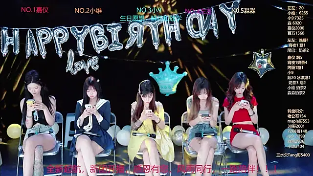 Snapshot of YDHY-girl-08 chatting on 06.10.26 YDHY-girl-08 online show from 06.10.26