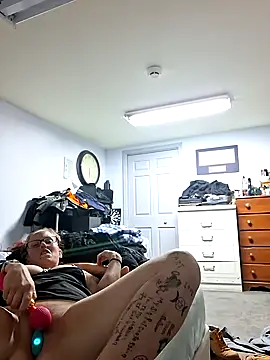 theoneyourdreamabout37 online show from 05.21.26