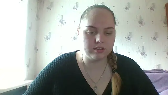 Snapshot of SoftHypnose chatting on 06.01.26 SoftHypnose online show from 06.01.26
