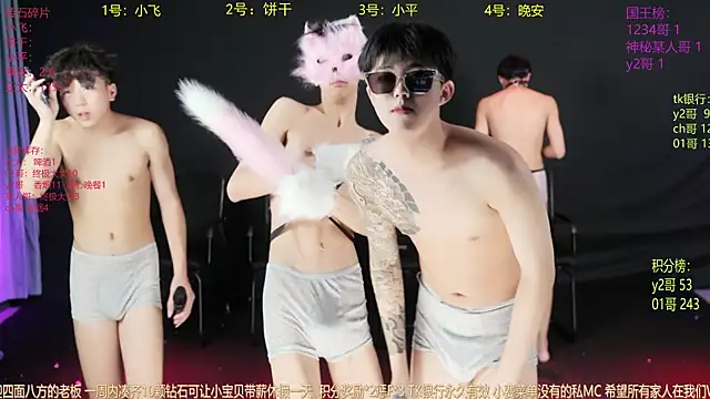 GoodLookingBoy-008 online show from 05.22.26