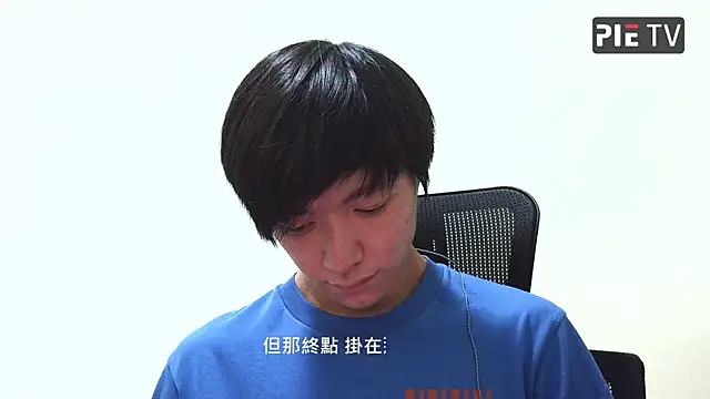pie-001 online show from 05.30.26