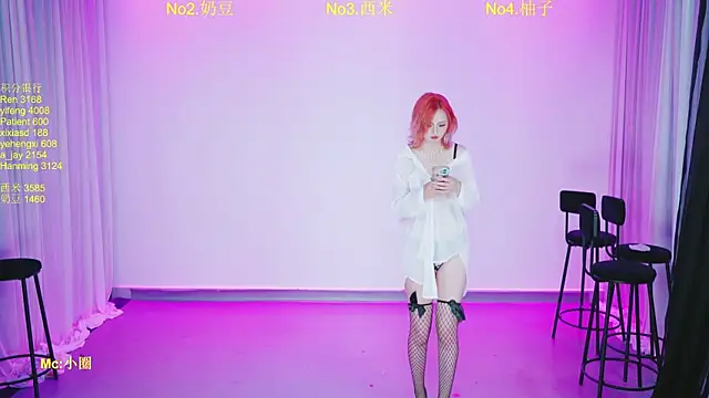 DY-002 online show from 07.12.26