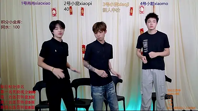 DLBOYS-001 online show from 05.29.26