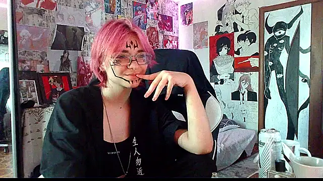 Snapshot of Michiyo_Gotou chatting on 06.06.26 Michiyo Gotou online show from 06.06.26