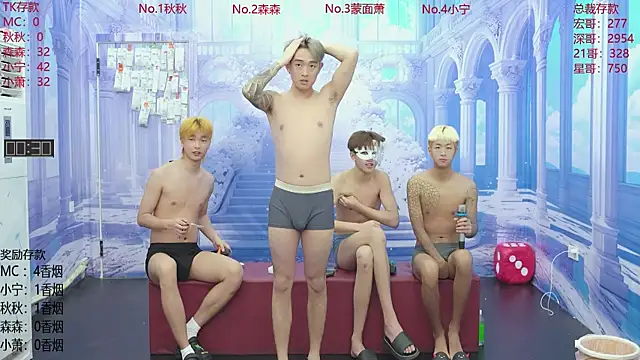 DYM-16888 online show from 06.15.26