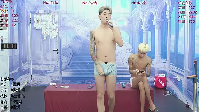 DYM-16888 online show from 06.17.26