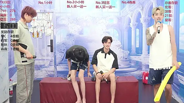 DYM-16888 online show from 06.29.26