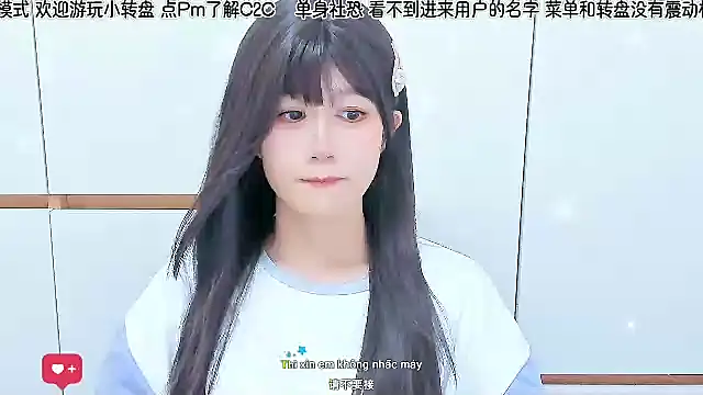 Snapshot of Sunflower_cute11 chatting on 06.24.26 Sunflower cute11 online show from 06.24.26