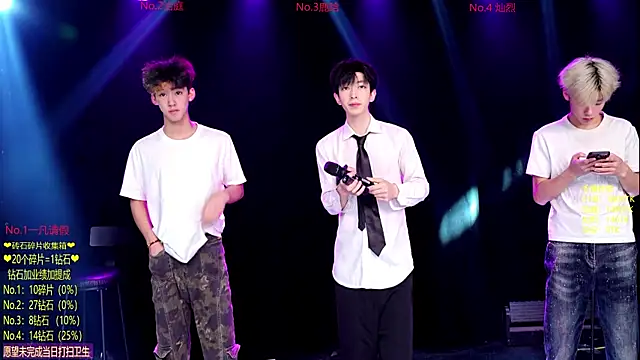 Exo-cbo online show from 06.15.26