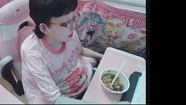 Haohchang online show from 06.03.26
