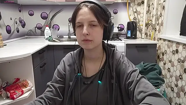 Snapshot of Saranade chatting on 07.02.26 Saranade online show from 07.02.26