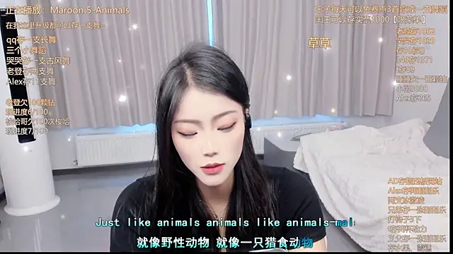 Momolith 924 online show from 07.05.26