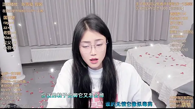 Momolith 924 online show from 07.11.26