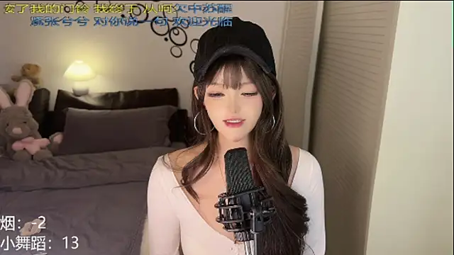 sixliuliuliu online show from 06.18.26