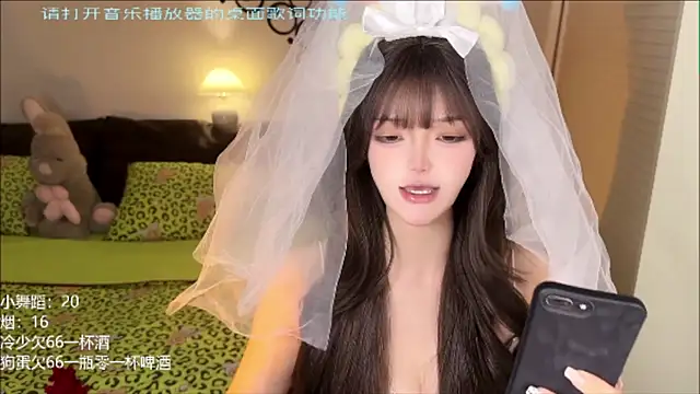 sixliuliuliu online show from 07.04.26