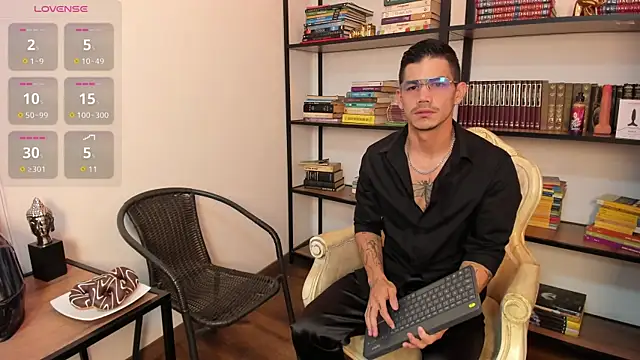 Snapshot of Jared_Cole chatting on 07.10.26 Jared Cole online show from 07.10.26