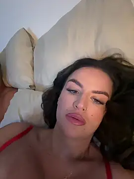 AlanandLana online show from 08.07.26