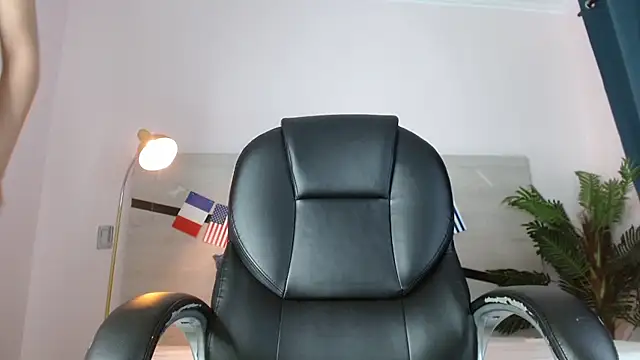 amara sanchez online show from 06.27.26