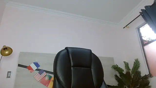 amara sanchez online show from 07.04.26