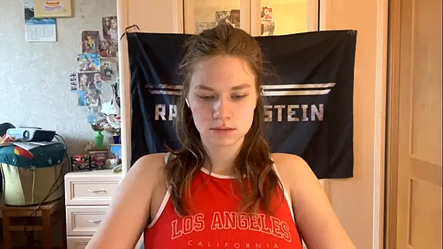 Snapshot of Codi_Rostersy chatting on 07.14.26 Codi Rostersy online show from 07.14.26