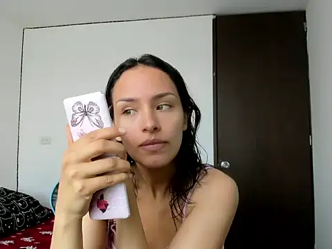 Snapshot of Megan_blue__ chatting on 06.27.26 Megan blue online show from 06.27.26
