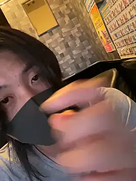 Natsu x  online show from 06.12.26