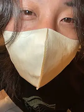 Natsu x  online show from 06.26.26