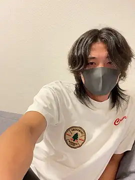 Natsu x  online show from 07.02.26