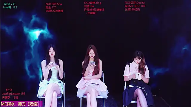 Snapshot of Fever-666 chatting on 07.01.26 Fever-666 online show from 07.01.26