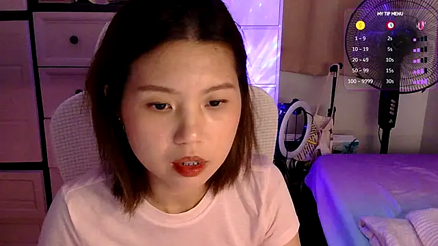 Snapshot of urgrl_portia chatting on 07.14.26 urgrl portia online show from 07.14.26