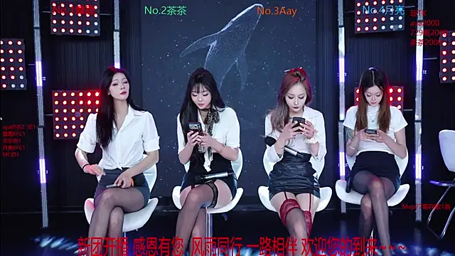 Snapshot of MissMoli-AAA chatting on 06.11.26 MissMoli-AAA online show from 06.11.26