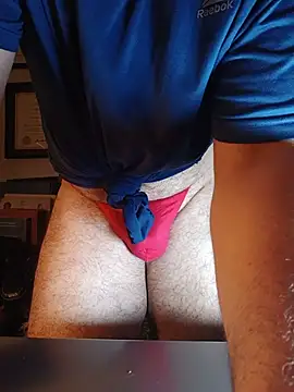 Dickbetweencheeks online show from 07.28.26