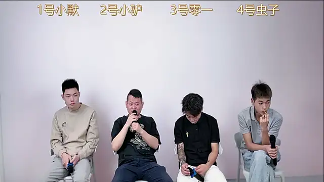 Snapshot of CKBOYS_001 chatting on 06.11.26 CKBOYS 001 online show from 06.11.26