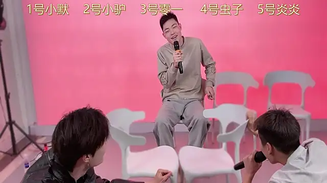Snapshot of CKBOYS_001 chatting on 06.12.26 CKBOYS 001 online show from 06.12.26