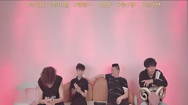 Snapshot of CKBOYS_001 chatting on 07.11.26 CKBOYS 001 online show from 07.11.26