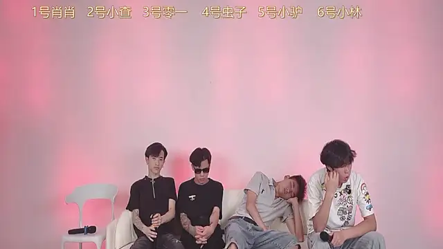 Snapshot of CKBOYS_001 chatting on 07.18.26 CKBOYS 001 online show from 07.18.26