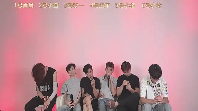 Snapshot of CKBOYS_001 chatting on 07.19.26 CKBOYS 001 online show from 07.19.26