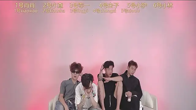 Snapshot of CKBOYS_001 chatting on 07.27.26 CKBOYS 001 online show from 07.27.26