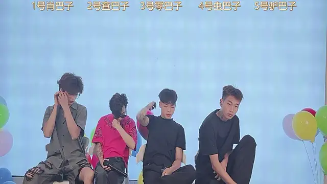 Snapshot of CKBOYS_001 chatting on 07.29.26 CKBOYS 001 online show from 07.29.26