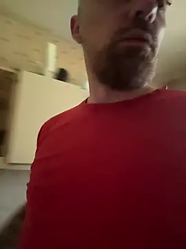 urinkedgod online show from 07.29.26