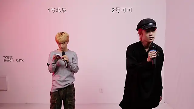 Snapshot of YinLi-Boy chatting on 06.16.26 YinLi-Boy online show from 06.16.26